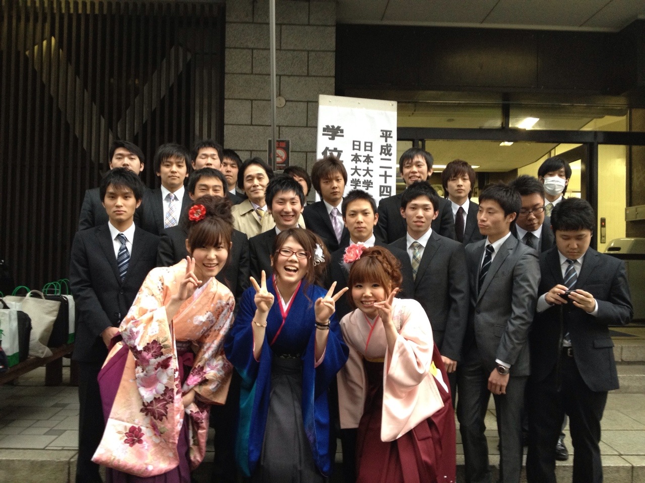 http://www.yuukoubou.net/blog/2013/04/21/1406.JPG