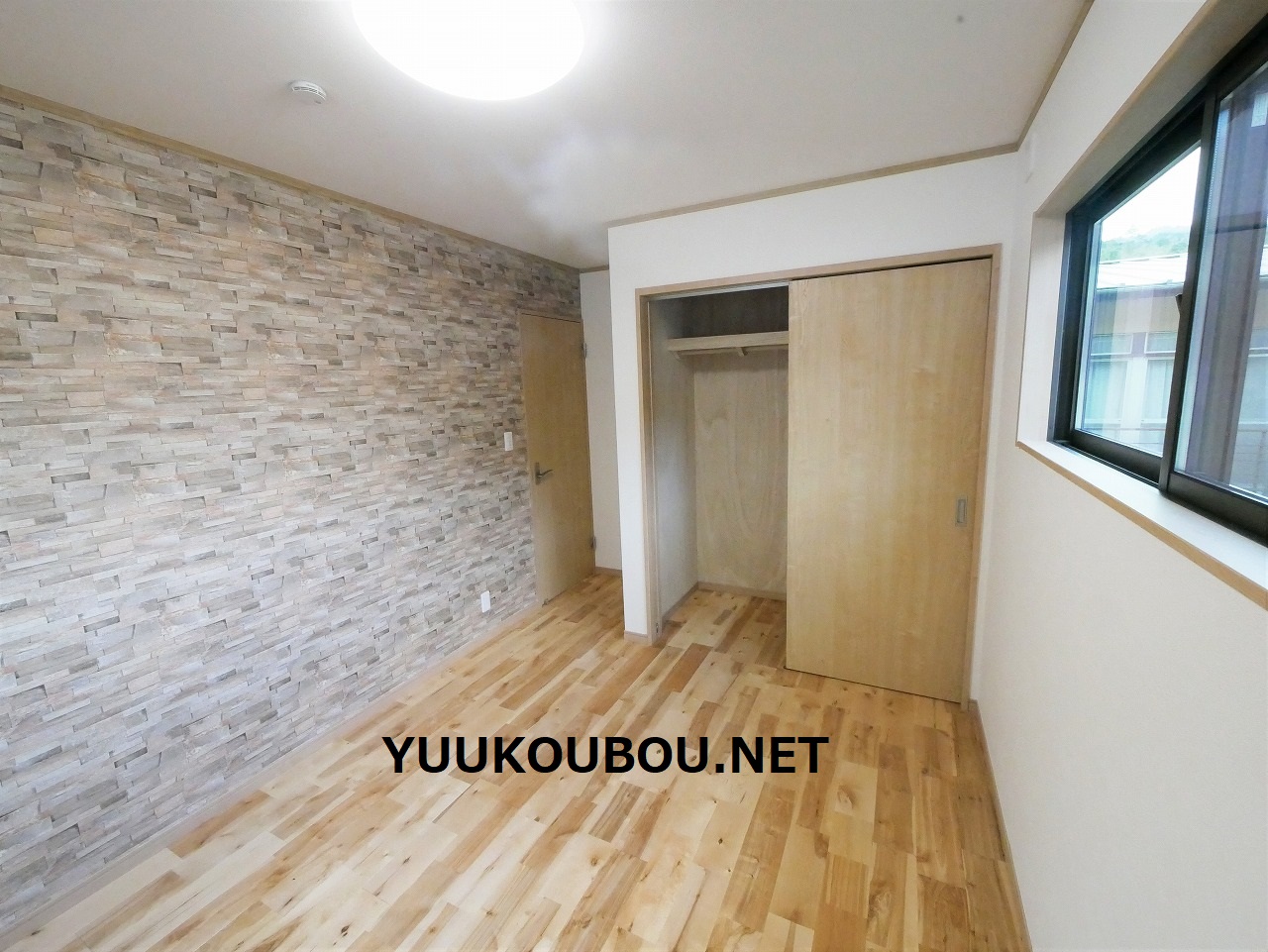 http://www.yuukoubou.net/blog/P1020900.jpg