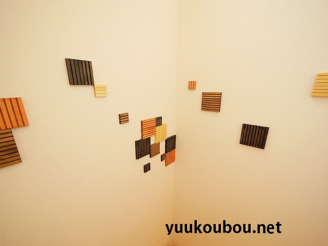 http://www.yuukoubou.net/blog/P1050179.jpg