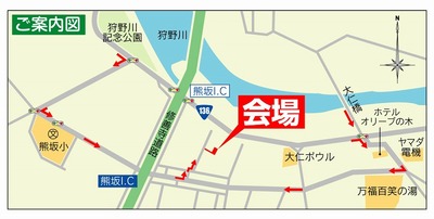 伊豆市熊坂地図02.jpg
